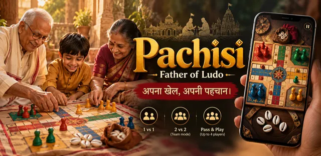 Pachisi app preview