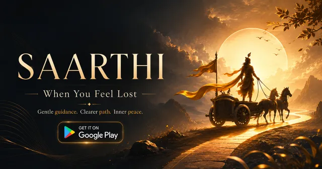 Saarthi app preview
